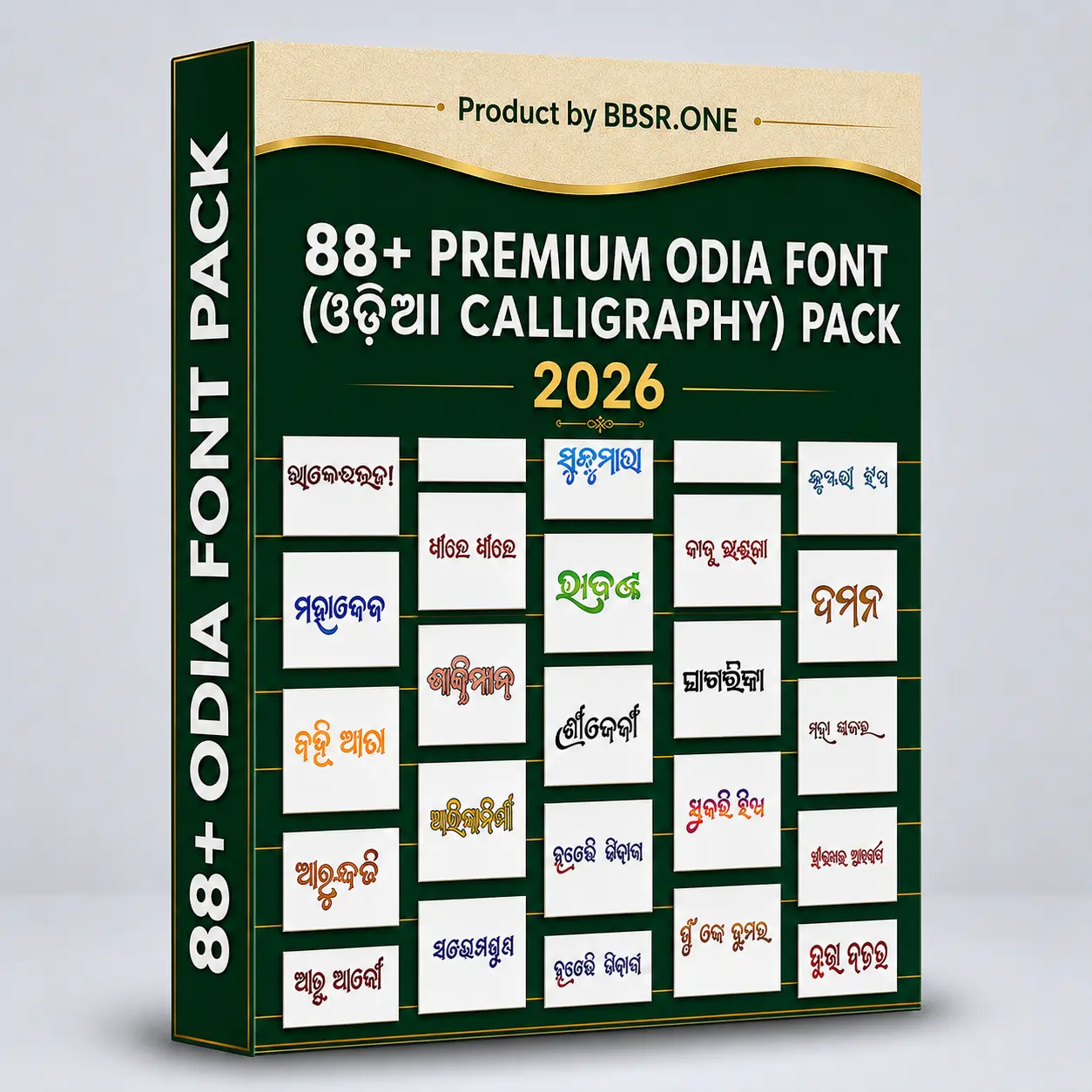 88+ Premium Odia Calligraphy Font Pack — box art
