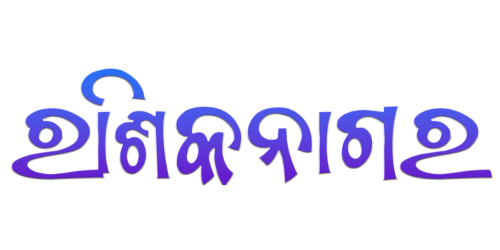 Rashikanagar &mdash; Odia direct-typing font specimen