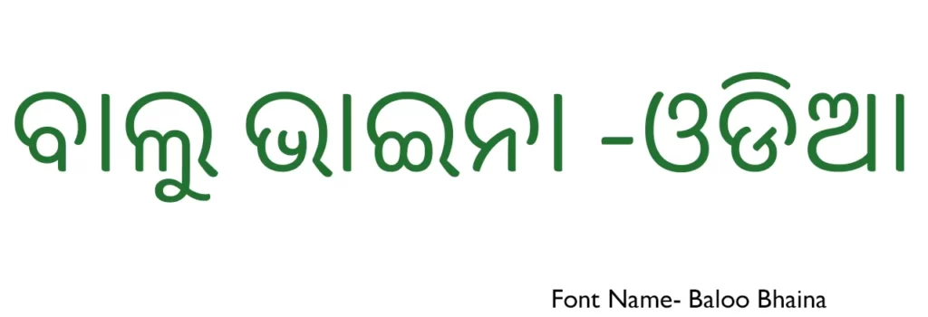 Baloo Bhaina — free Odia stylish font specimen preview