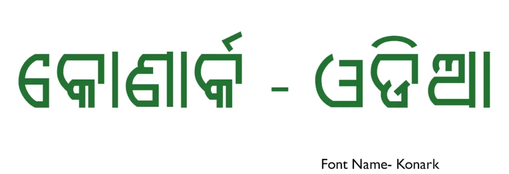 Konark — free Odia stylish font specimen preview