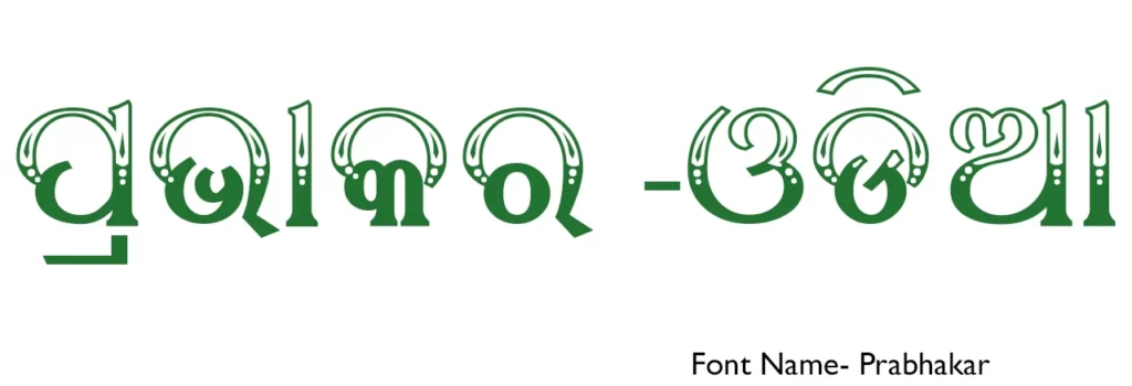 Prabhakar — free Odia stylish font specimen preview