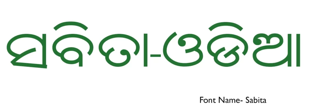 Sabita — free Odia stylish font specimen preview